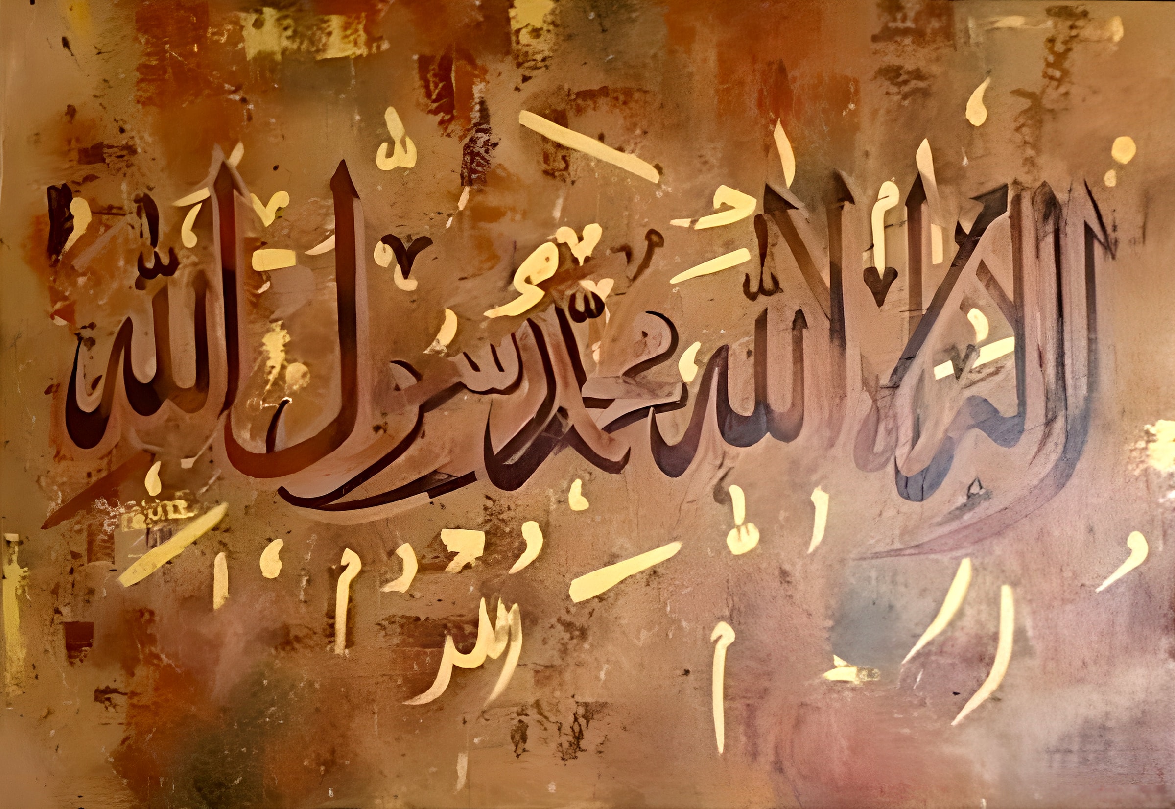 Lā ilāha illā Allāh, 130 × 90 cm. The Shahada in deep brown Arabic calligraphy over a textured amber and ochre background (the painting, seen straight on).