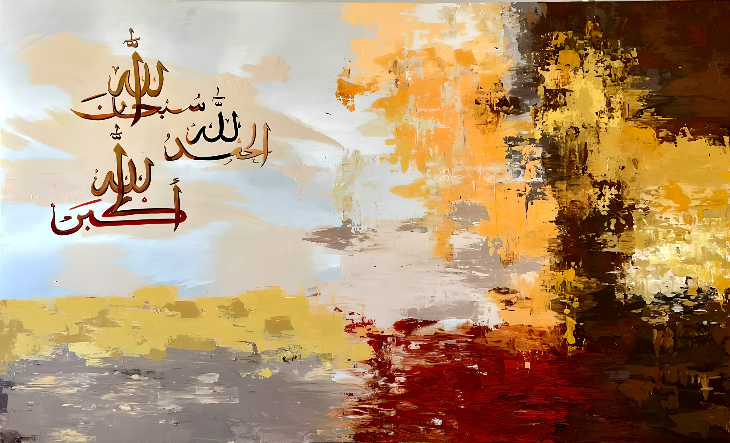 Tasbīḥāt, 140 × 85 cm. Gold and red Arabic calligraphy of three praises on a pale blue sky, beside an abstract field of ochre, gold, brown and red.